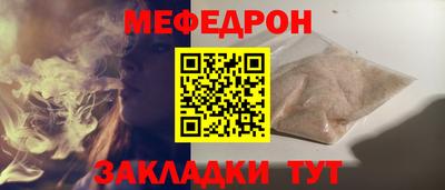 apvp Чебоксары