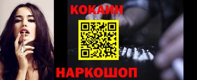 дурь Чебаркуль