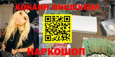 гидропоника Чапаевск