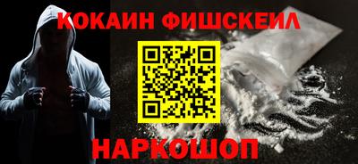 гидропоника Чапаевск