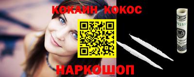гидропоника Чапаевск