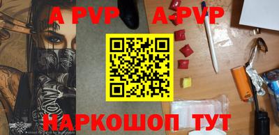 амфетамин Усть-Джегута