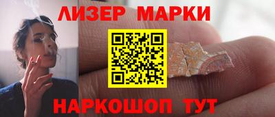 дурь Чебаркуль