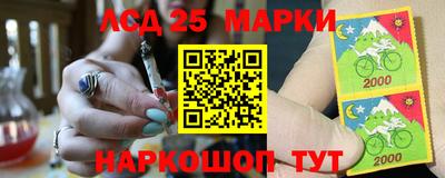 дурь Чебаркуль