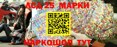 дурь Чебаркуль