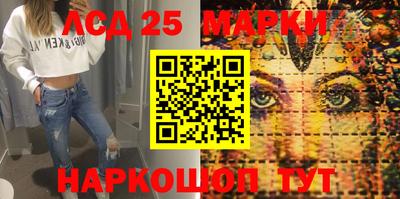 apvp Чебоксары