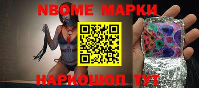 дурь Чебаркуль