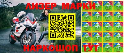 дурь Чебаркуль