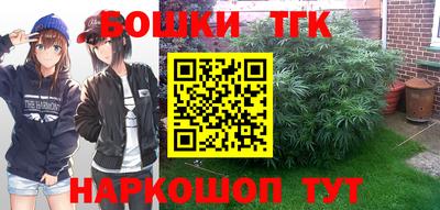 дурь Чебаркуль