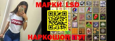 дурь Чебаркуль