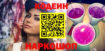 гидропоника Чапаевск