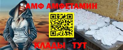 героин Уссурийск