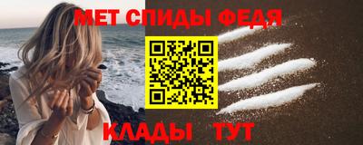 гидропоника Чапаевск