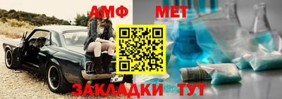apvp Чебоксары