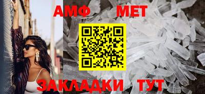 гидропоника Чапаевск
