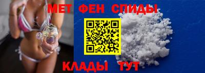 гидропоника Чапаевск