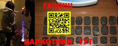 гидропоника Чапаевск