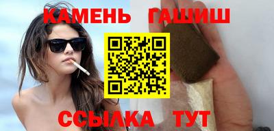 гидропоника Чапаевск