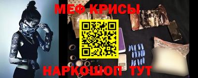 дурь Чебаркуль