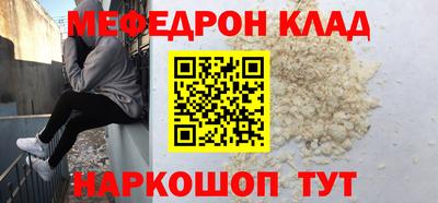 гидропоника Чапаевск