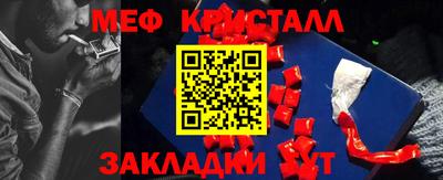 гидропоника Чапаевск